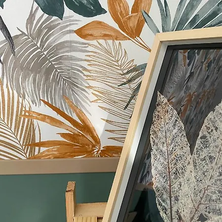 Apartment - La Jungle - Strasbourg